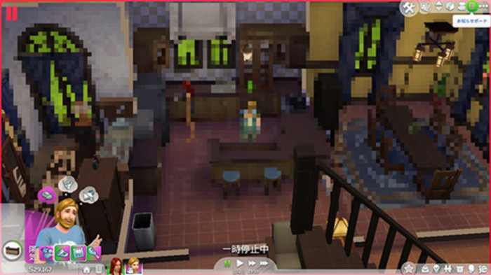 sims 4 piratat