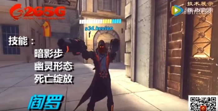 legend of titan clona overwatch joc android (1)