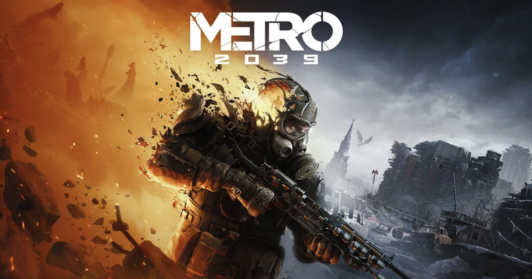 metro 2039 lansare trailer